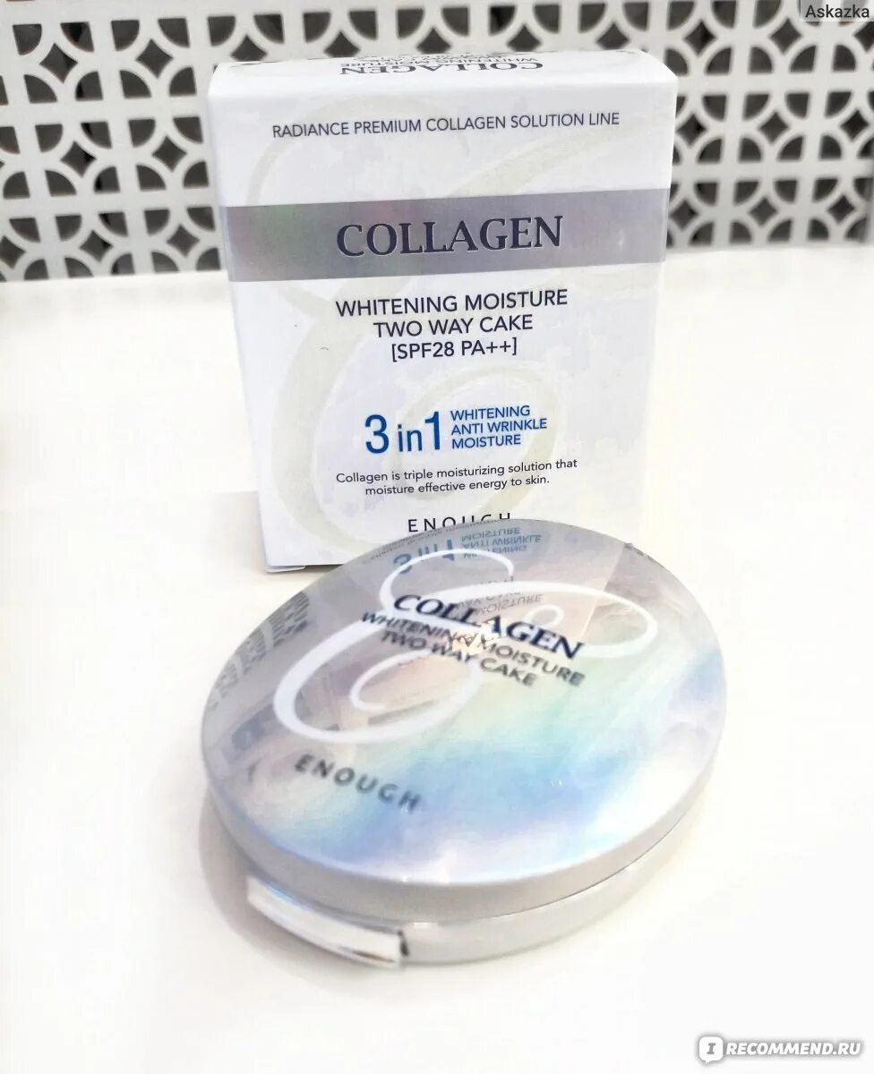 Whitening moisture two way cake. Enough пудра collagen whitening moisture two way cake(spf30 pa+++). collagen whitening moisture two way cake 3 in 1. осветляющая пудра с коллагеном collagen whitening moisture two way cake 3in1, 02. enough collagen 3 in 1 whitening moisture two way cake коллагеновая пудра 3 в 1 №21.