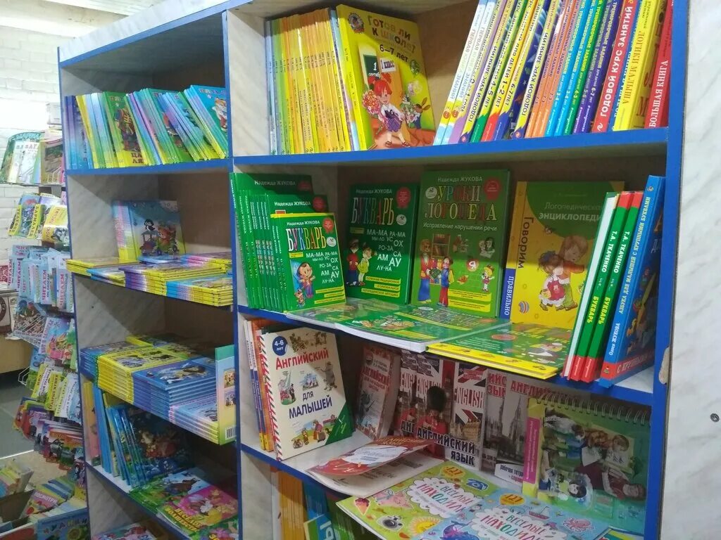 книжный магазин ульяновск. книжные ульяновск. книжные ульяновск. книги на миллион. книжные ульяновск.