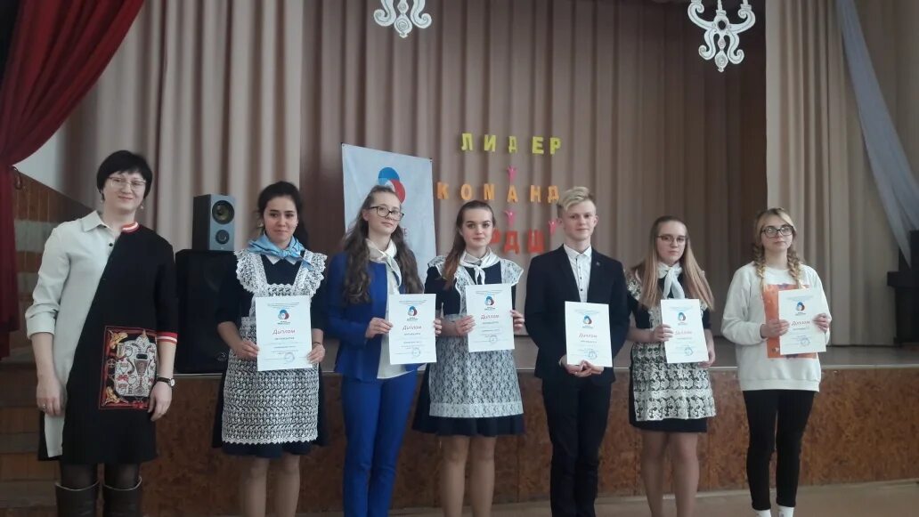 Сайт школы 1 задонск рдш