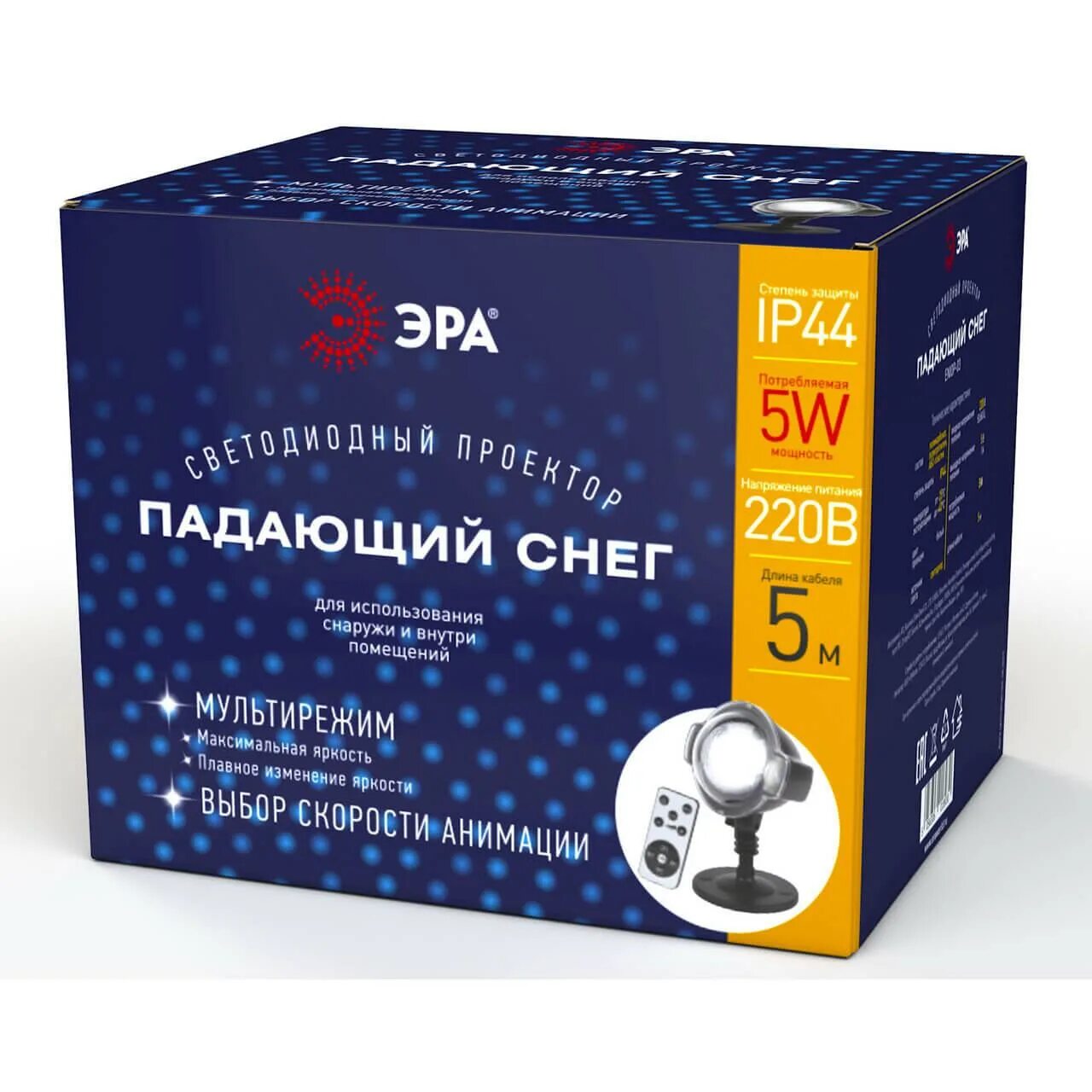 Светодиодный проектор эра. Проектор led падающий снег мультирежим холодный свет 220в ip44 эра б0041644. проектор led падающий снег мультирежим холодный свет, 220v, ip44, эра eniop-03*. проектор эра eniop-03. проектор эра eniop-01.