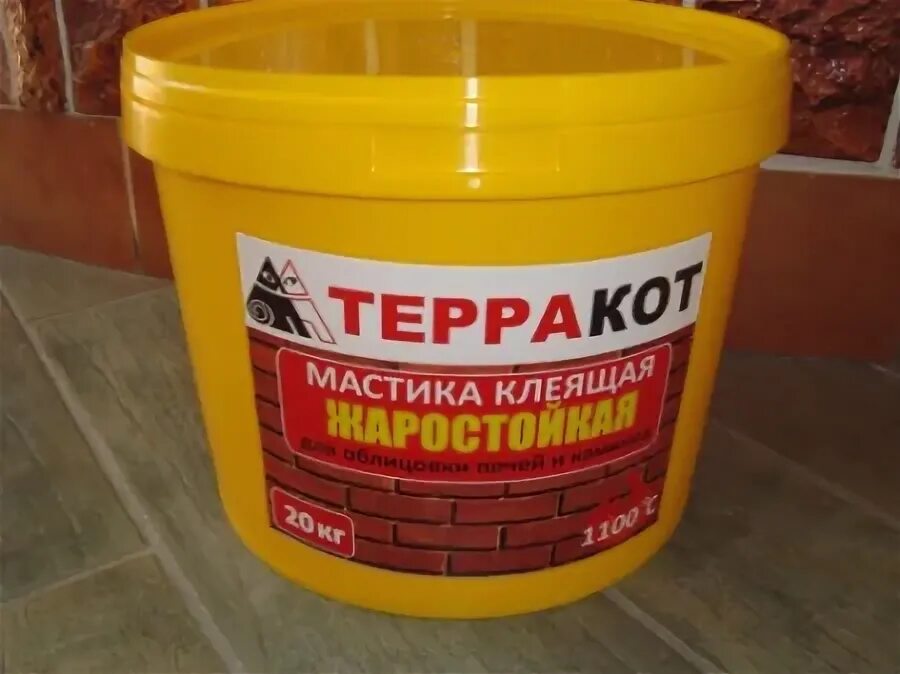 Мастика клеящая терракот универсальная жаростойкая 1,5кг. Мастика жаростойкая клеящая терракот. Мастика клеящая терракот универсальная жаростойкая 1,5кг. Огнестойкая мастика. Жаростойкая мастика 1.