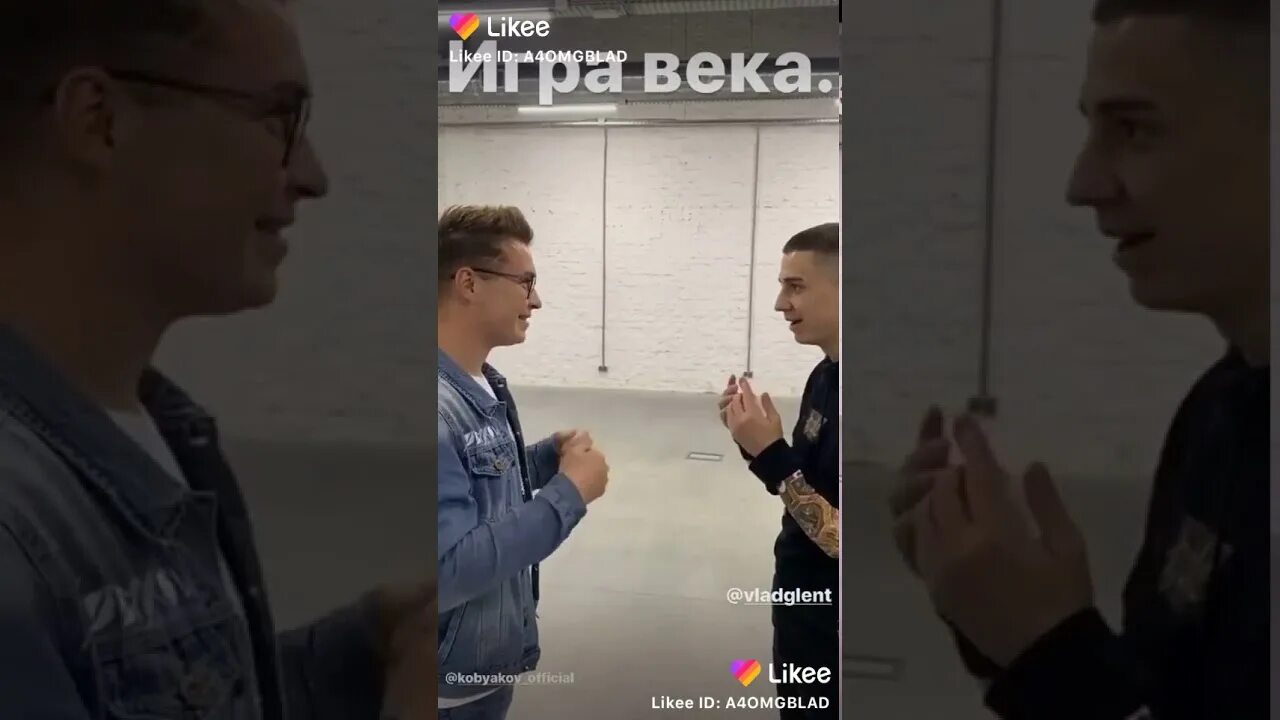 Пранкуем глента