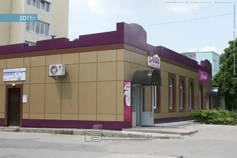 Таганрог ул свободы 19 1