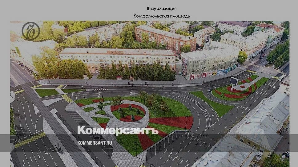 Показать комсомольскую площадь. Проект комсомольской площади пермь. макет на комсомольской площади. проект комсомольской площади рыбинск. комсомольская площадь тверь на карте.