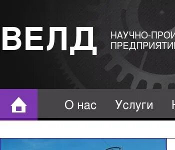 Калуга механизаторов 40