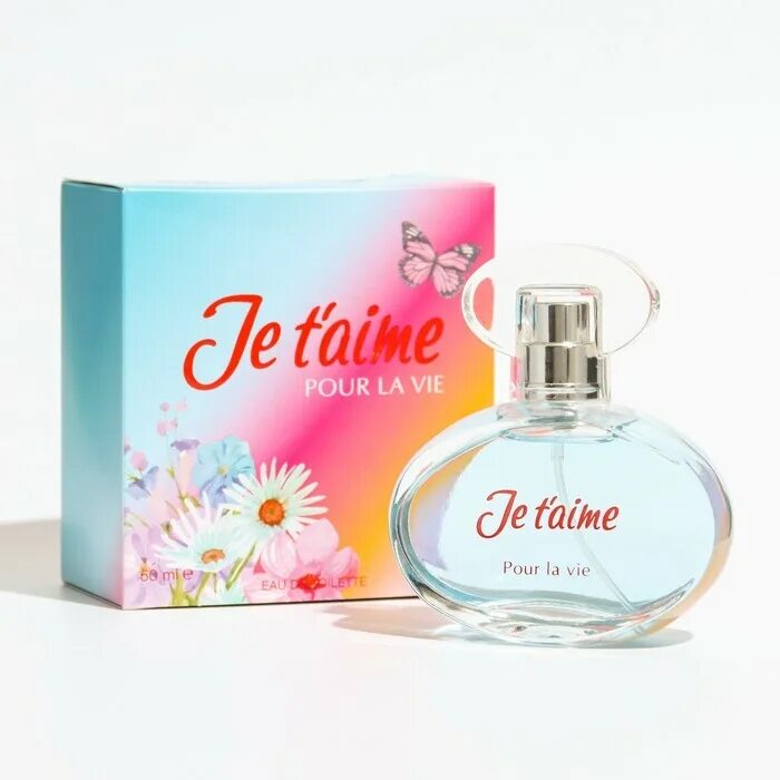 Je t aime pour la vie туалет вода жен. Pour la vie. Pour la vie. Je t'aime pour la vie туалетная вода женская 50 мл. La vie sexuelle книга.
