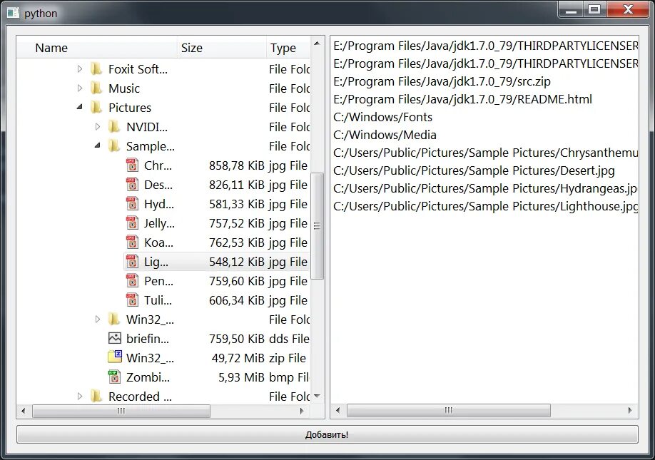 Python xml file. Qtreeview пример. qt qtreeview. pyqt treeview. python treeview.