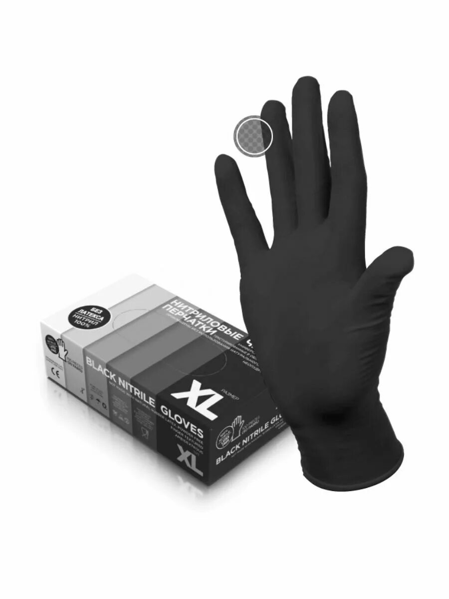 В мешке находятся 24 черные перчатки. Нитрил Гловес перчатки черные. Перчатки нитриловые черные ХL(10уп/кор). Перчатки Top Glove нитриловые. Manual BN 117 перчатки.