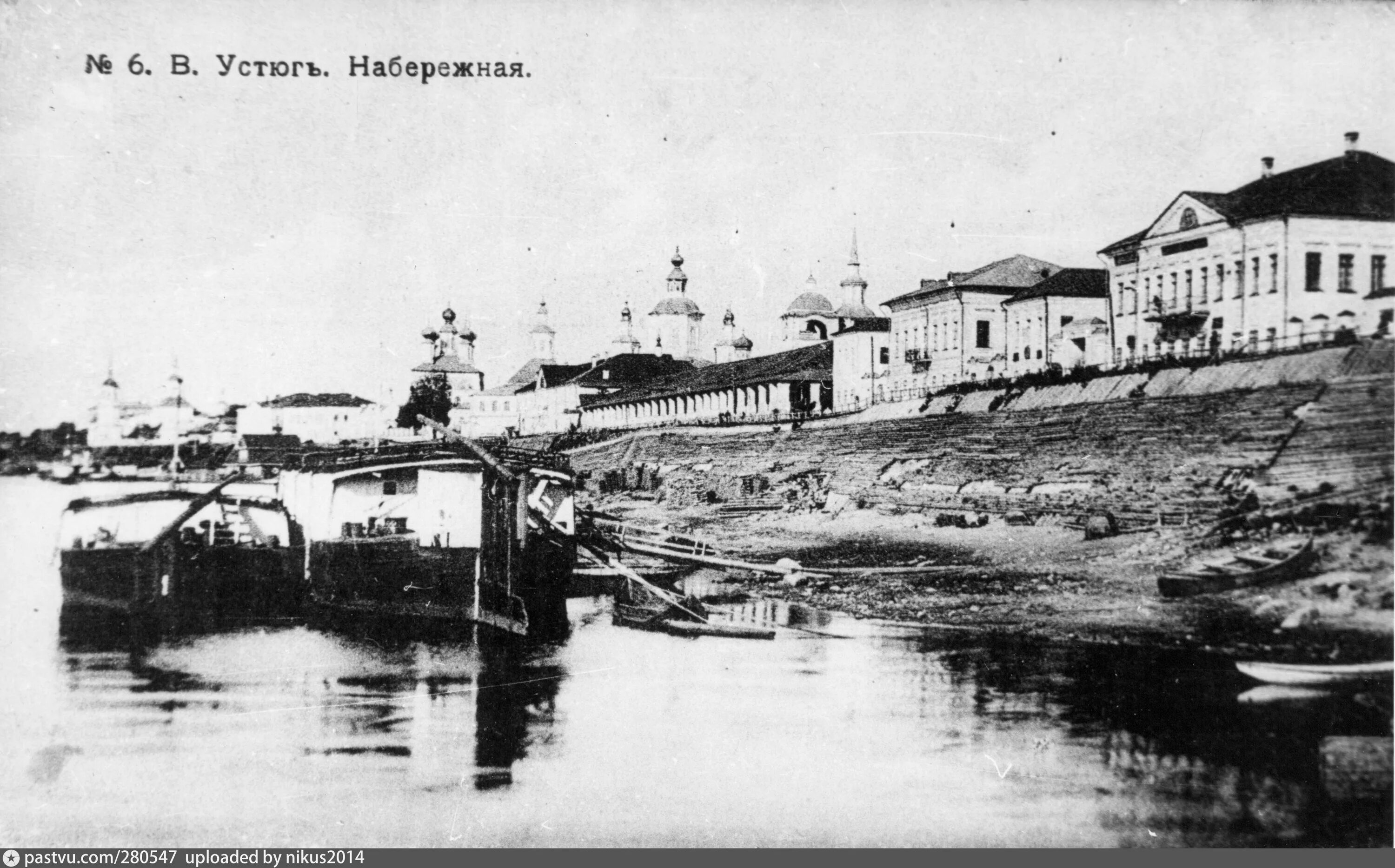 Порт устюг. Набережная великий устюг 19 век. великий устюг в 19 веке. старая пристань великий устюг. великий устюг 17 век.