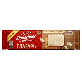 Юбилейное с глазурью