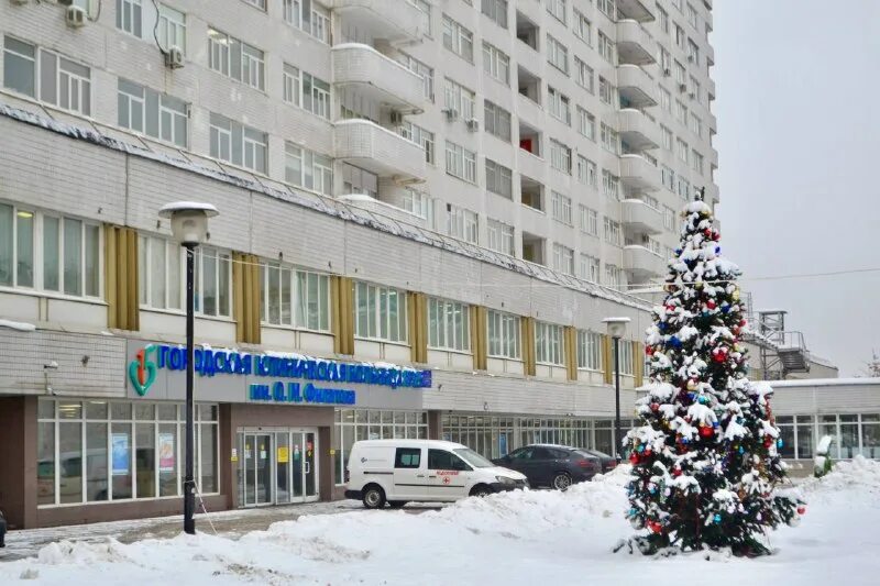 женская консультация 2 вересаева. гкб 15 дзм женская консультация. бюро медико-социальной экспертизы елец улица гагарина 7. и пирогова. 15 больница филатова.