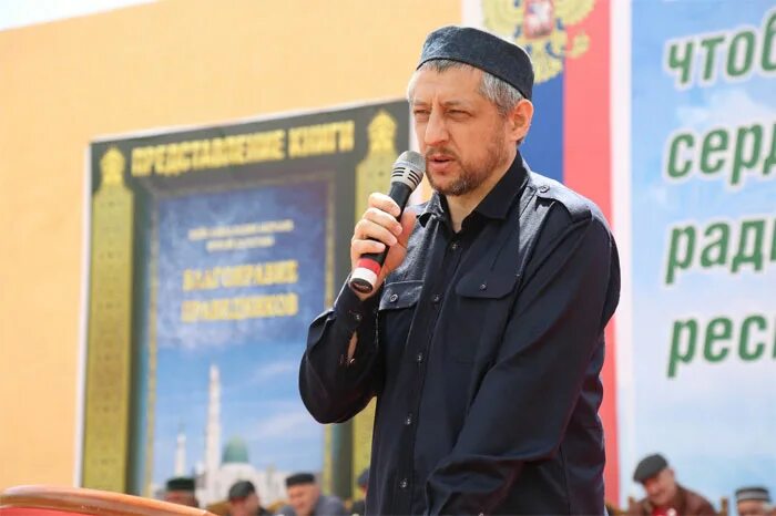 Сайидмухаммад хаджи. Сайидмухаммад-хаджи абубакаров. мутаилов магди магомедович. абубакаров муфтий дагестана. саид мухаммад абубакаров.