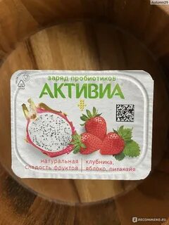 Йогурт без сахара в пятерочке