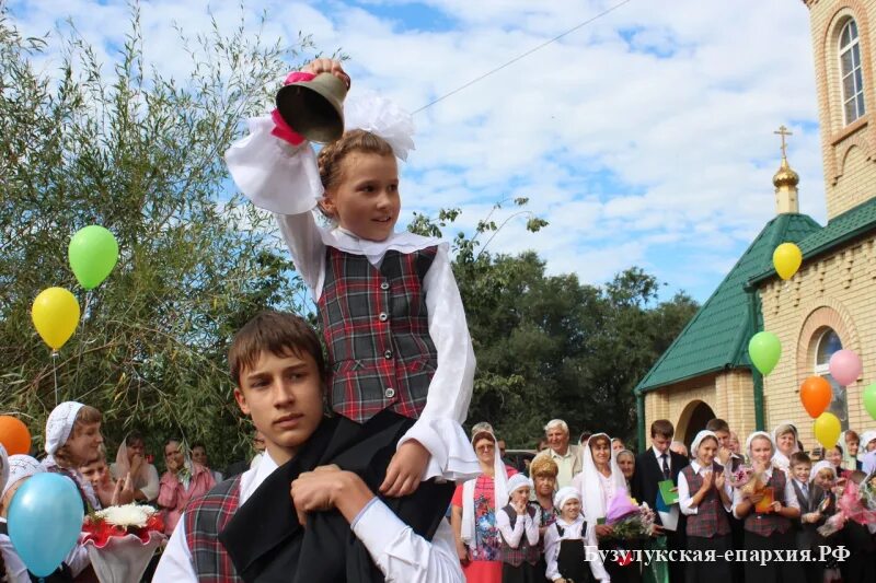 Иоанно Богословская школа Бузулук. Иоанно Богословская православная школа в Бузулуке. Православная школа Бузулук. Бузулук школа сегодня