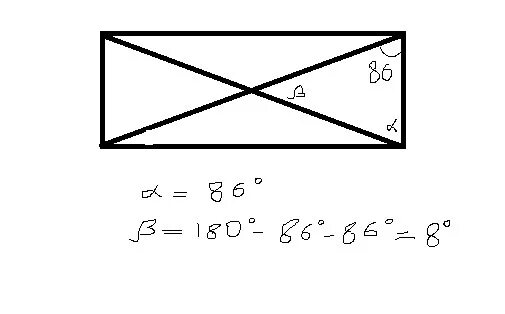 Угол между диагоналями прямоугольника. Диагональ образует 51. Диагонали прямоугольника углы. Как найти больший из углов который образует диагональ прямоугольника. Острый угол в прямоугольнике с диагоналями.
