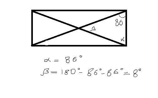 Диагональ прямоугольник образует угол 65. Диагональ прямоугольника образует угол 86 с одной. Диагональ прямоугольника образует угол 86 с одной из его. Диагональ прямоугольника. Угол между диагоналями диагональ прямоугольника.