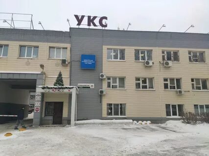 Буммашевская улица ижевск удмуртская республика