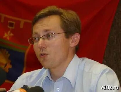 Департамент муниципального имущества волгоград