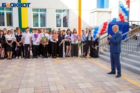 2023 волжск