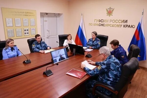 Пенсионный гуфсин по красноярскому краю. Пенсионный гуфсин по красноярскому краю. Начальник гуфсин красноярского края. Пенсионный гуфсин по красноярскому краю. Ик-22 красноярск.
