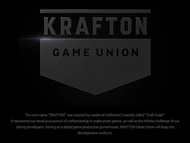 Крафтон айди. Krafton. Krafton logo. Krafton игра. Krafton Ink.