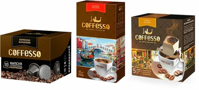 Кофе молотый в пакетиках. Кофе молотый Coffesso. Кофессо кофе в пакетиках. Coffesso дрип. Кофе молотый Coffesso 1.