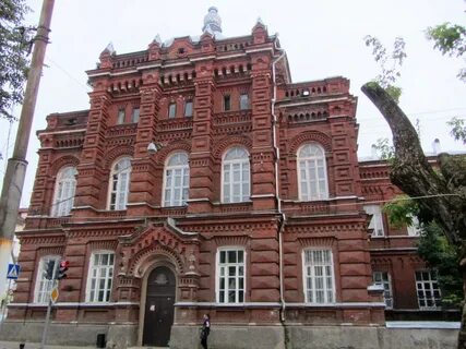 Костромское училище