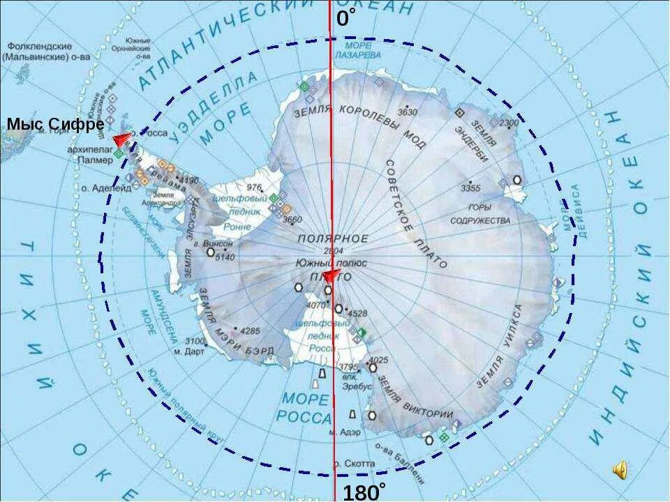 Мыс Сифре на карте Антарктиды. Мыс Сифре на карте Антарктики. Антарктический мыс Сифре. Сифре Антарктида. Полярная 21 карта
