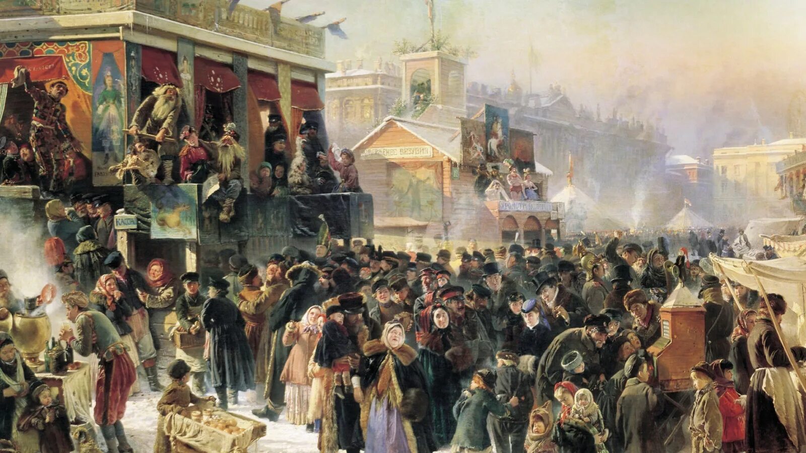 Многие события нового. Маковский толкучий рынок. Маковский «толкучий рынок в Москве», 1879.