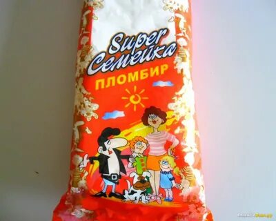 Шин лайн