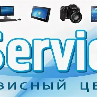 Ремонт техники псков