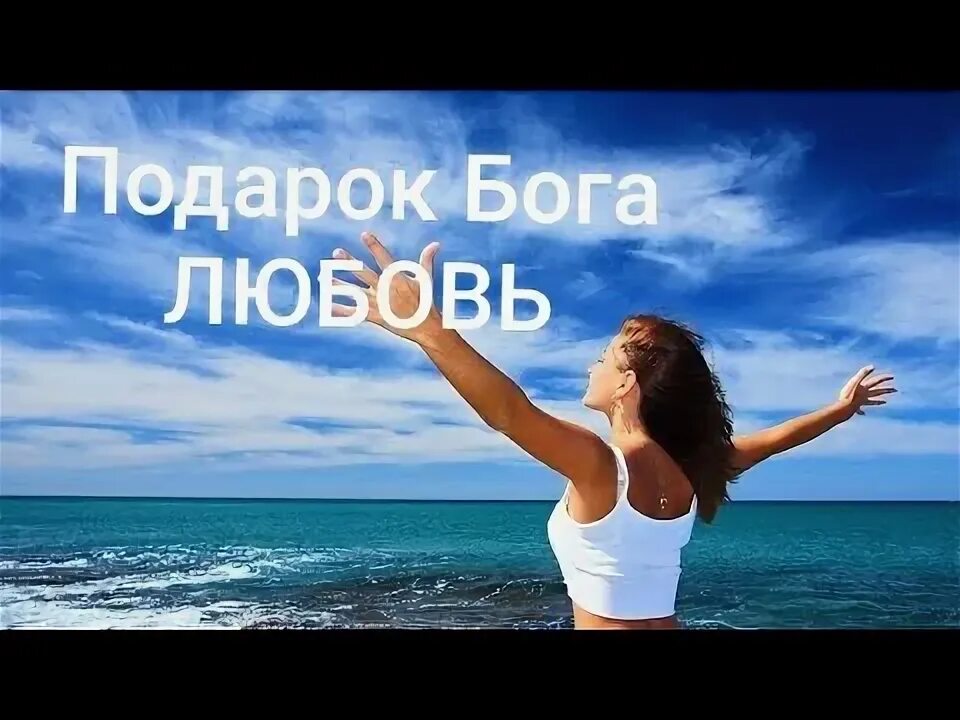 Финансовое благополучие. Привлечь энергию. Энергия денег. Привлечь энергию. Медитация на богатство.