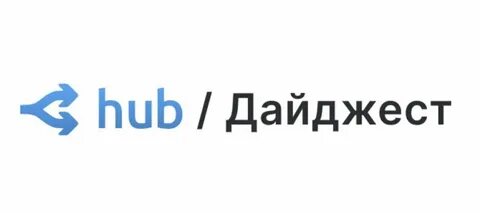 Тг канал хаб