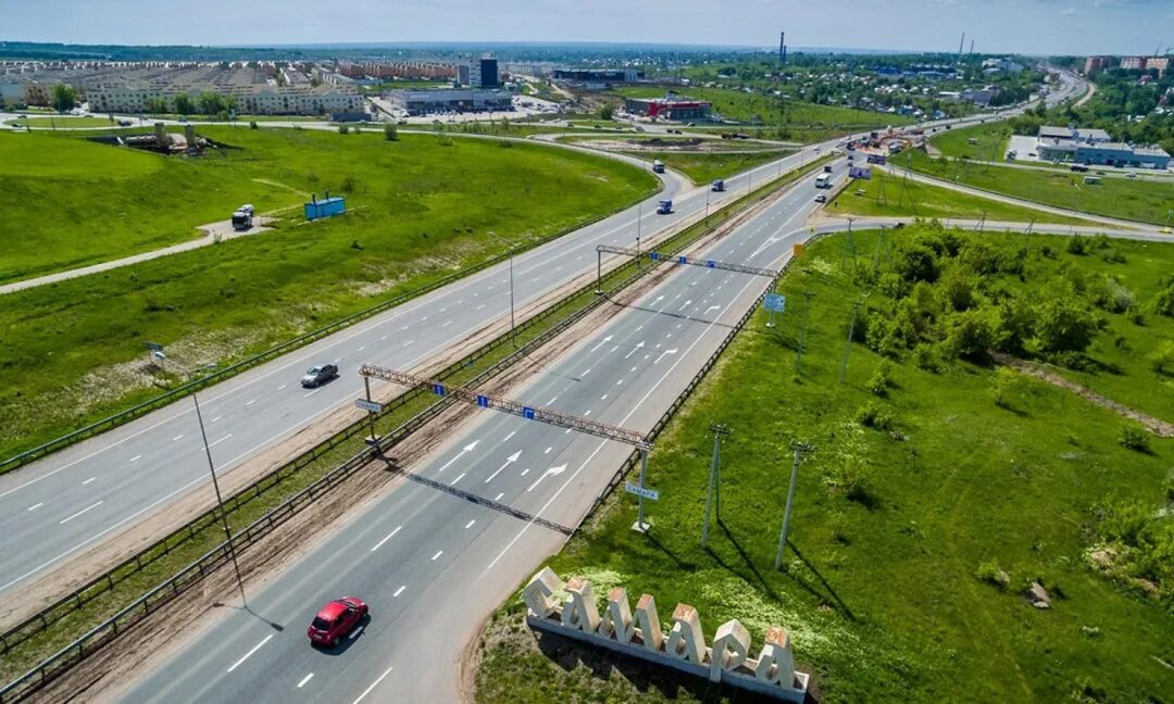 Московское шоссе Самара. Момковское шосе Самара. Автомагистраль Самара. В Самаре на улице Московское шоссе. Компания новый дороги