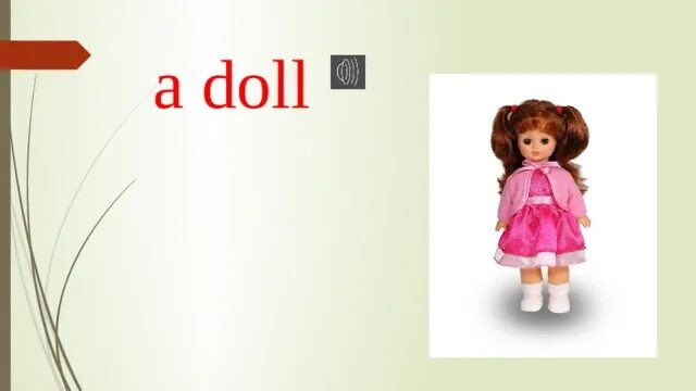 Куклы как переводится. Кукла на английском языке. Кукла по английскому языку. Doll транскрипция. Doll карточка.