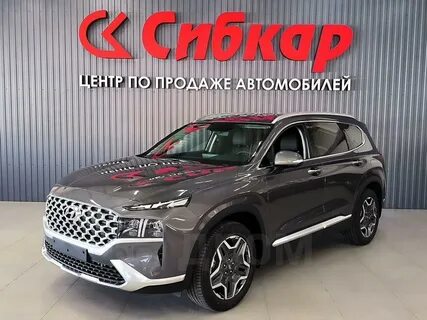 Санта фе 2023 отзывы