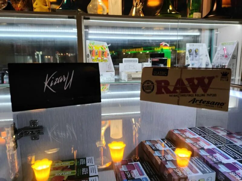 Остров сокровищ дым. Smoking island. Smoke island белгород. Yoshi smoker soundpack. Smoking island.