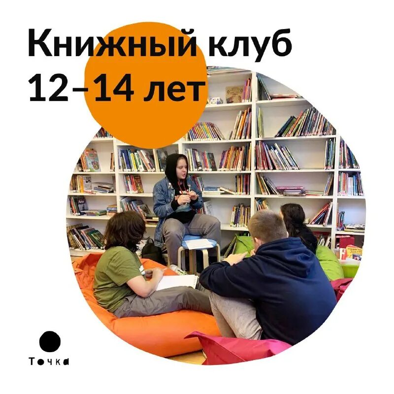 кока кола попробуй почувствуй. удачи на новой работе дикаприо. счастье это не станция назначения а способ путешествия. ну что поехали в новую жизнь. романова позови.