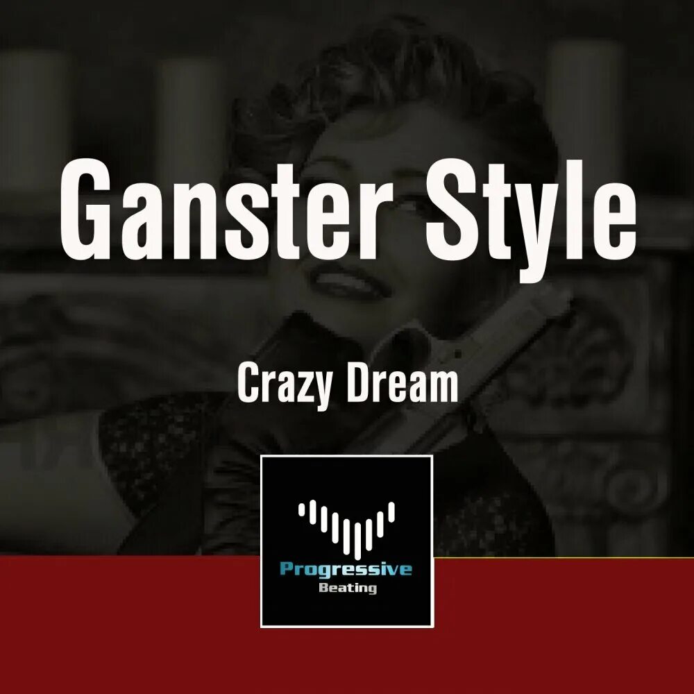 Goldenrush crazy dreams true. Daydream - crazy 1987. Your crazy dream. Daydream - crazy 1987. Crazy шрифт.