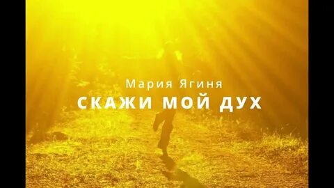 Одевается солнце