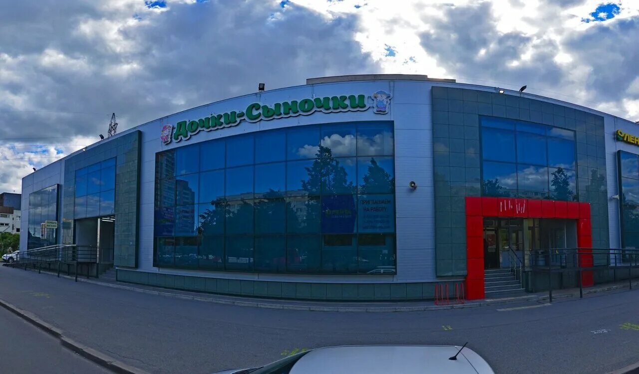 санкт петербург бухарестская 43. ул. улица бухарестская 43 спб. санкт-петербург, ул бухарестская, д 43 литера а. бухарестская улица, 43.