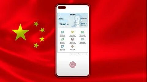 E cny