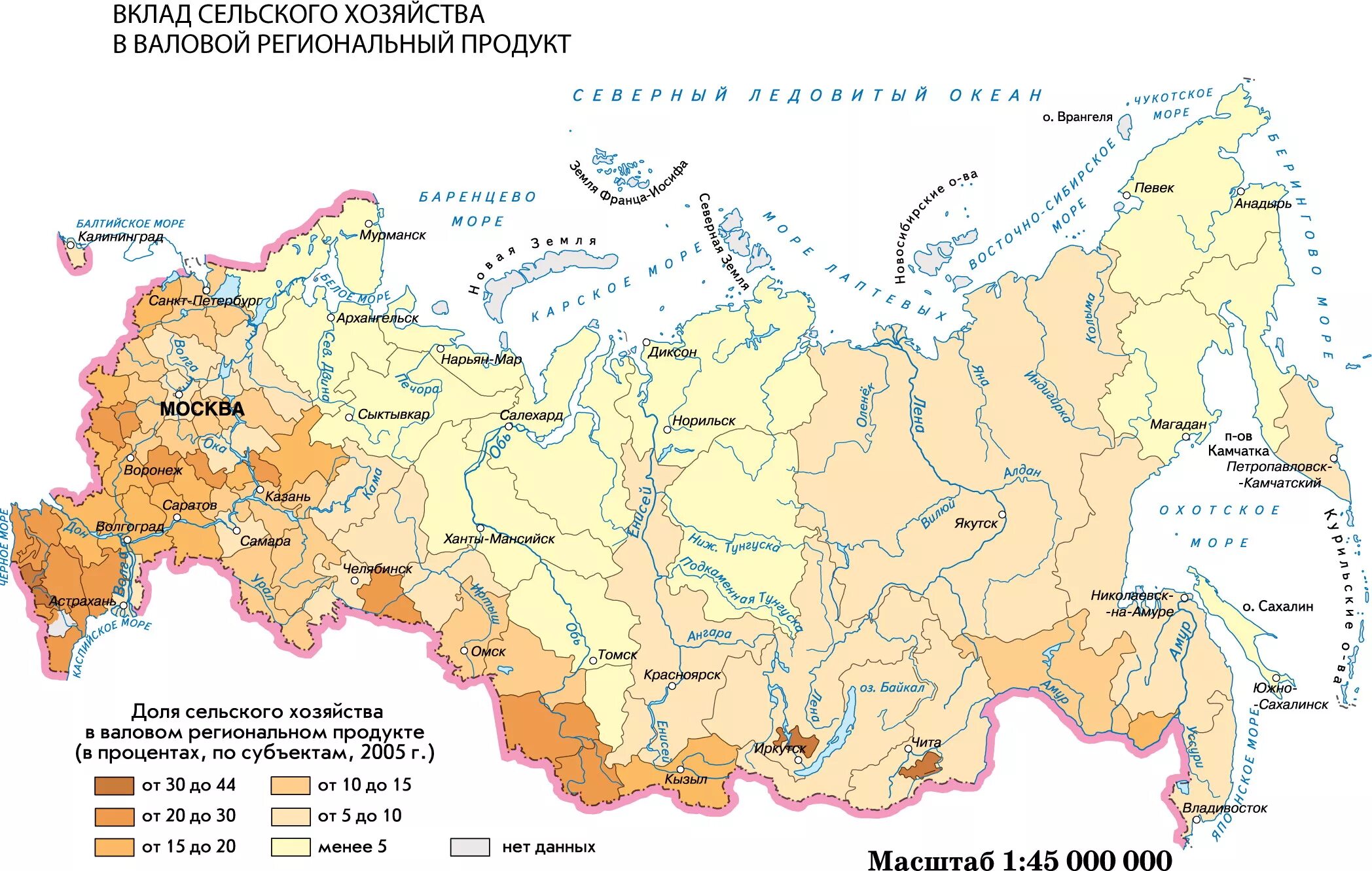 Карта сельскохозяйственных районов россии. Сельскохозяйственные регионы России на карте. Карта сельскохозяйственных культур России. Сельскохозяйственные районы с преобладанием растениеводства России. Карта сельхоз хозяйства в России.