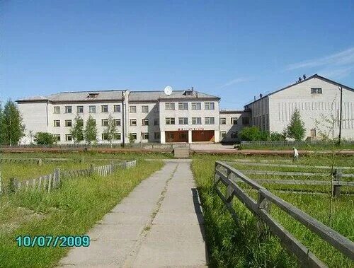 Школа п. Ясный пинежский район. Посёлок ясный архангельская область пинежский. Погода ясный архангельская обл пинежский р он. Станция сия архангельской области.