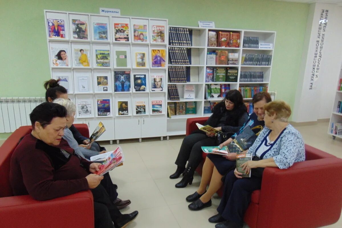 Библиотека саратовская сайт. Библиотека 37 саратов. модельная библиотека саратов. центральная городская библиотека саратов. библиотека 9 саратов.