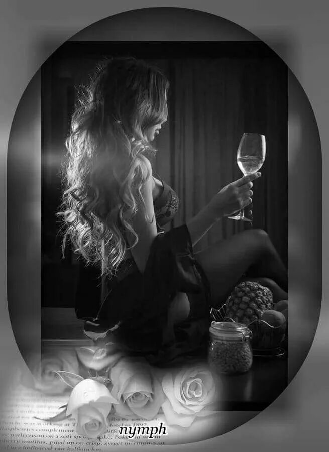 Вино любви. Вино любимой женщины. Хмельное вино любви. Женщина словно вино. Она не любит вину