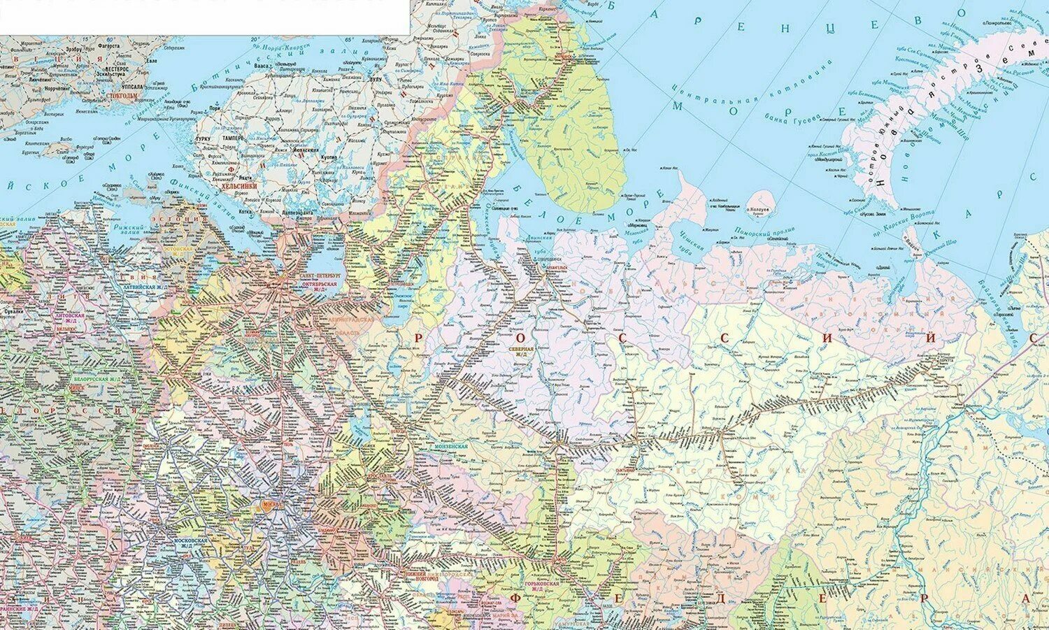Карта дорог севера. Карта Северо-Запада России. Физическая карта Северо-Запада России. Физическая карта Северо Запада. Железные дороги Северо Запада России.
