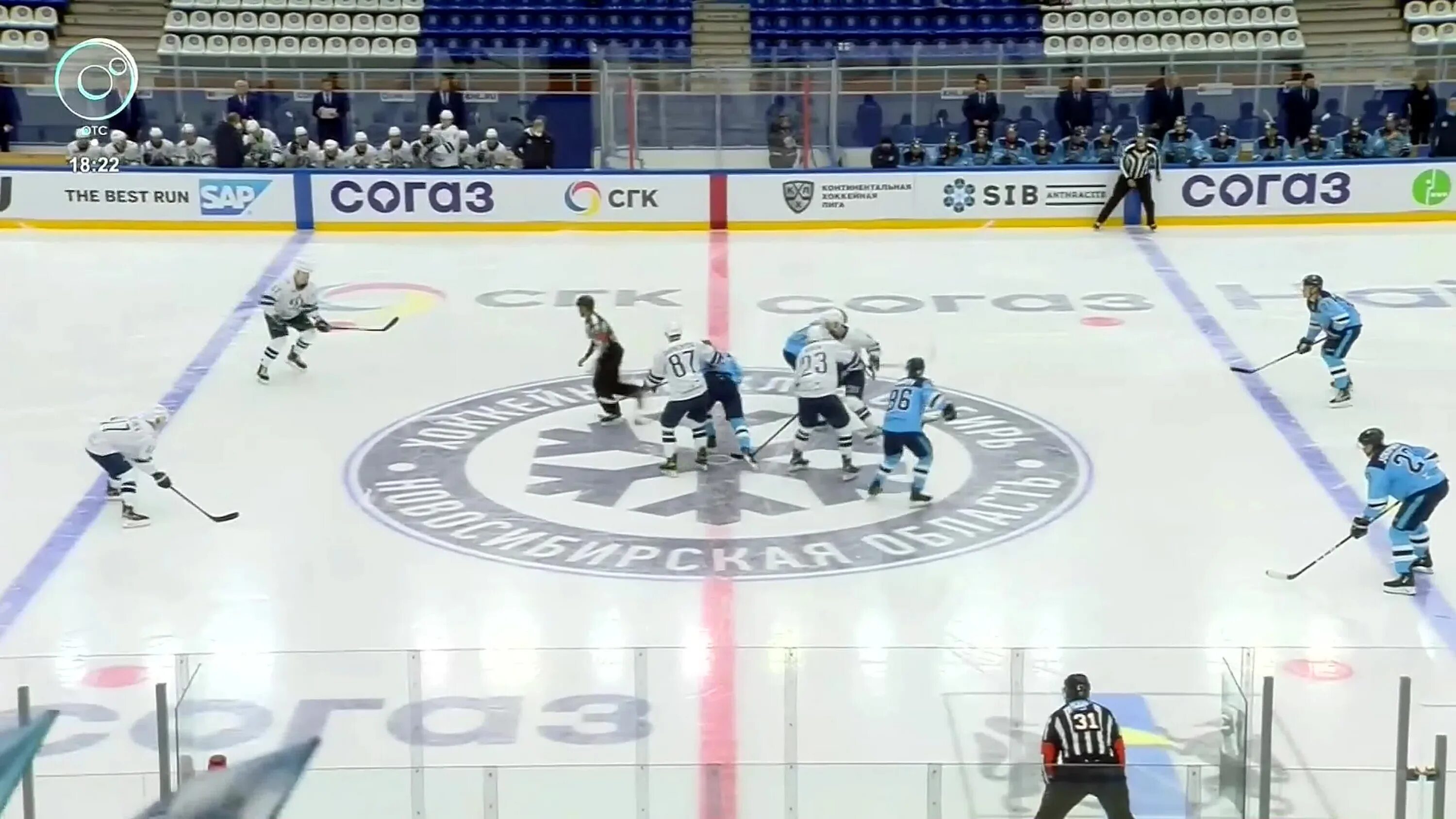 Отс новосибирск прямой эфир. Отс трансляция сибирь. Отс трансляция сибирь. Отс новосибирск прямой эфир хоккей. Отс кхл.