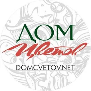 Доставку вологда сайт