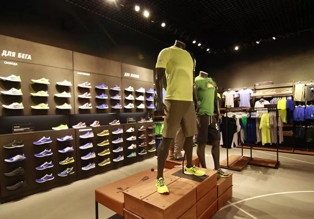 Nike Magazin Turkiya. Nike Factory Store Минск. Nike zighai. Nike магазин. Lighting store ru